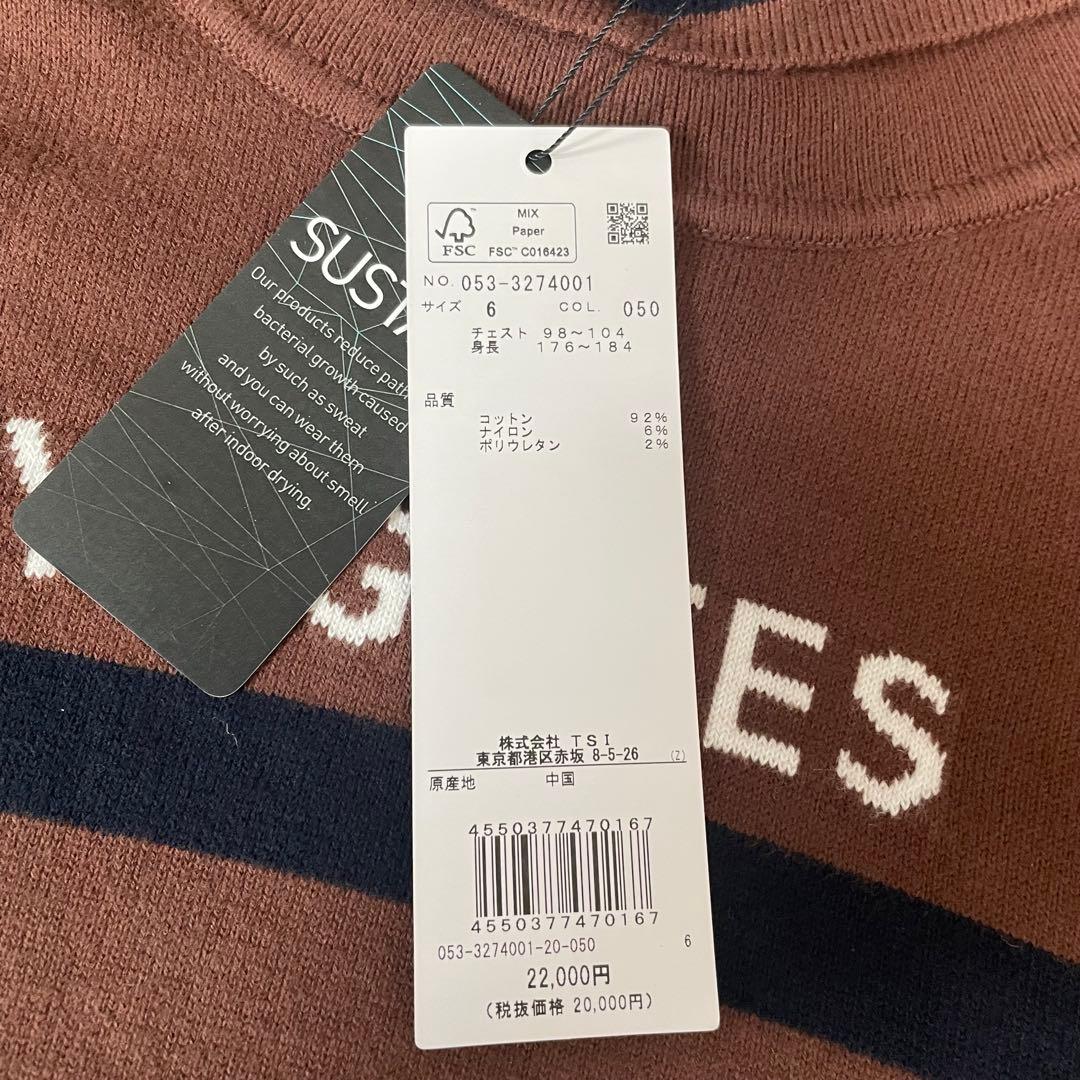 【新品】PEARLY GATES セーター ニット サイズ6 XL パーリゲイツ