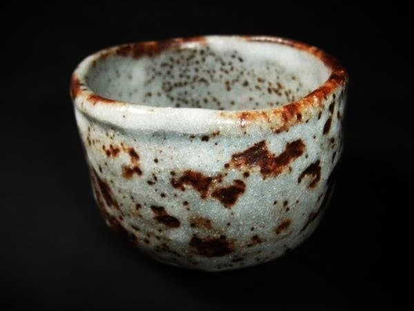 竹村脩 鼠志野 くろがね窯 銘「脩」志野茶碗 共布 共箱