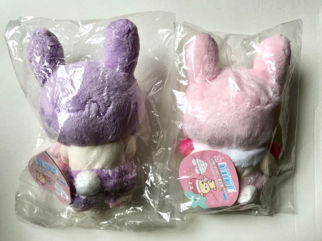 サンエックス みんないちごになぁれ ぬいぐるみ コリラックマ うさぎ 2種セット