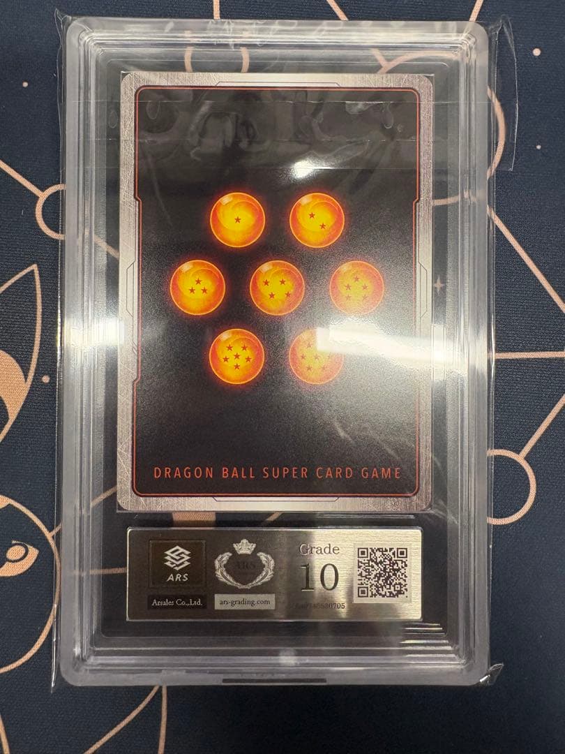 ドラゴンボール フュージョンワールド チチ マンガブースター ARS10