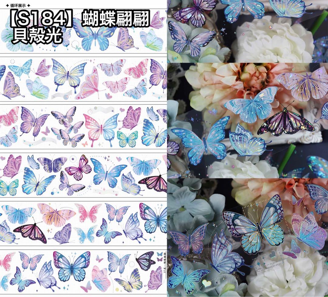 うさぎ リクエスト 8点 まとめ商品