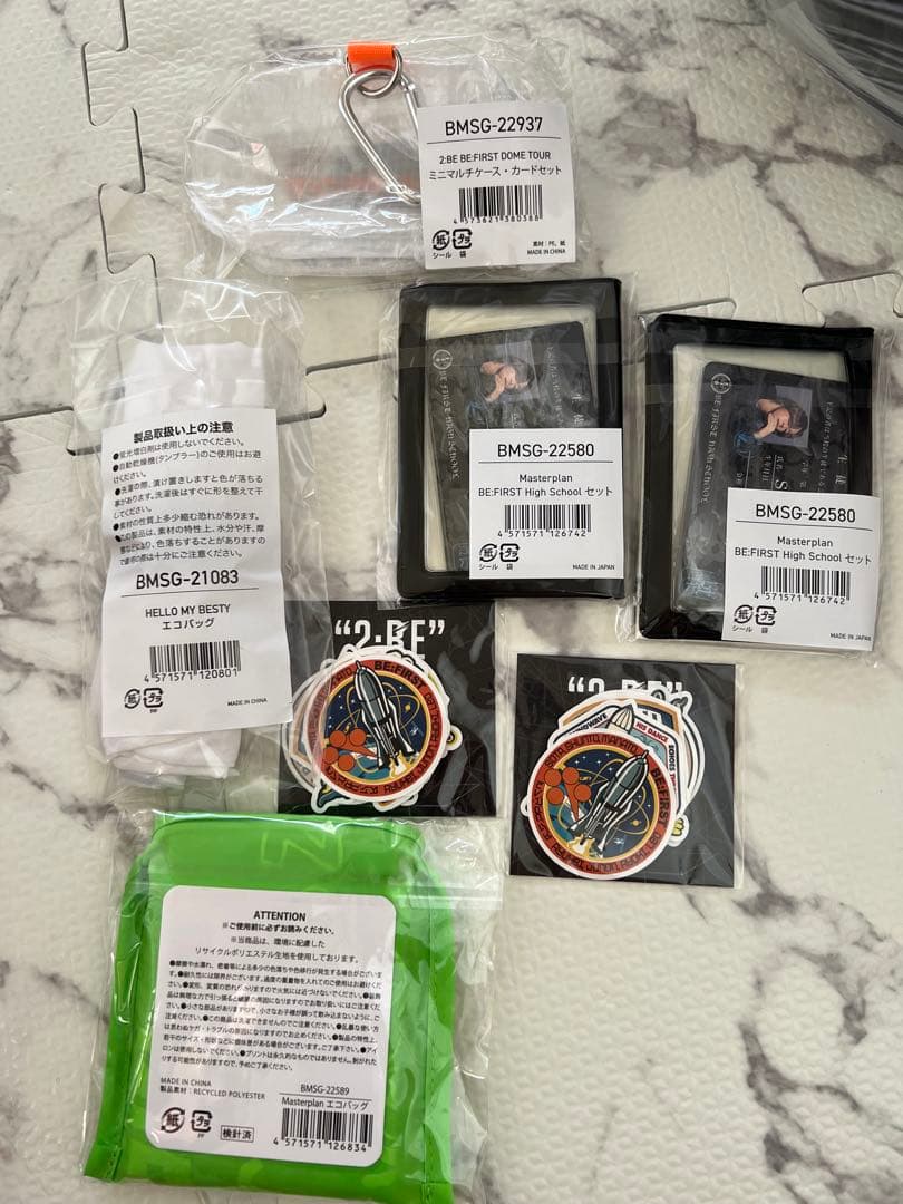 BE:FIRST Tシャツ等90点以上まとめ売り