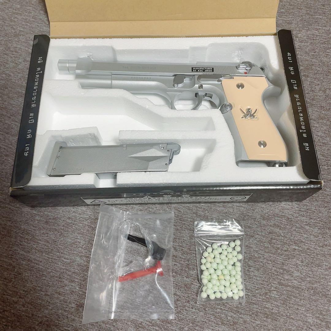 KSC ソード•カトラスver.2 ブラックラグーン