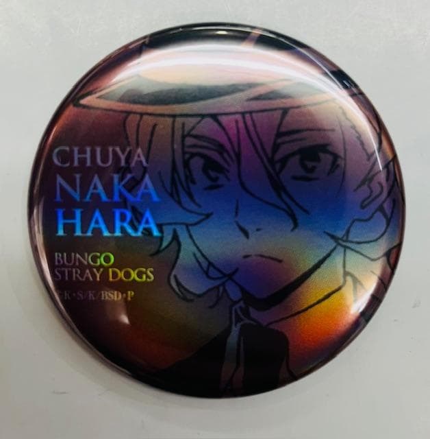 文豪ストレイドッグス　AGF あおぞらマルシェ 中原中也 メタル缶バッジ