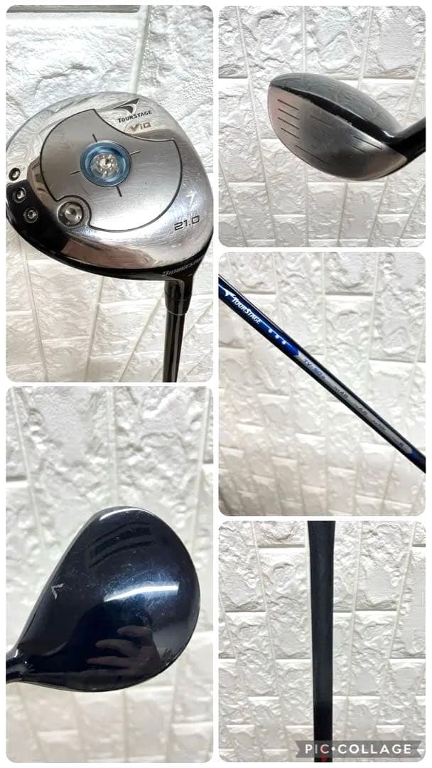 初心者おすすめ メンズ ゴルフクラブセット ブリヂストンキャディバック付