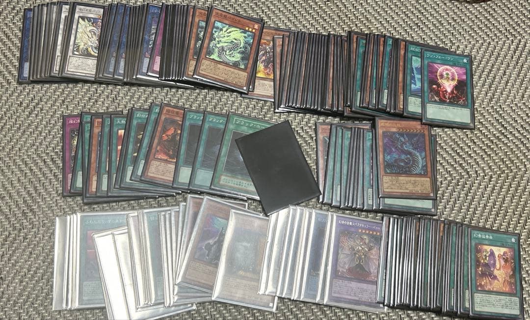 遊戯王引退品　まとめ売り