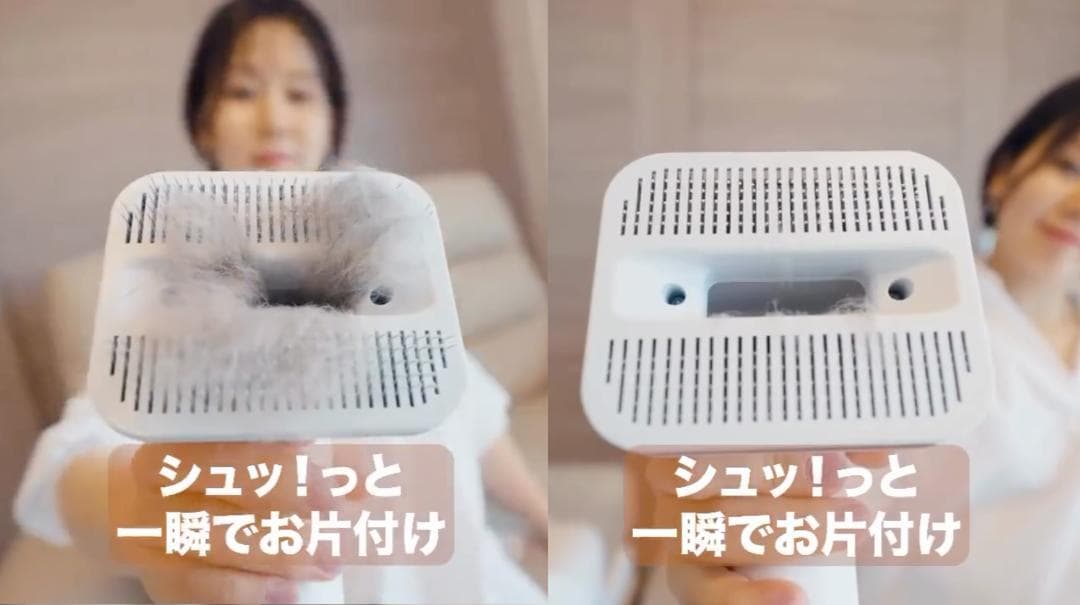 新品⭐️グルーミング掃除機 ドライヤー・バリカン付き 猫用、犬用 節約+時短
