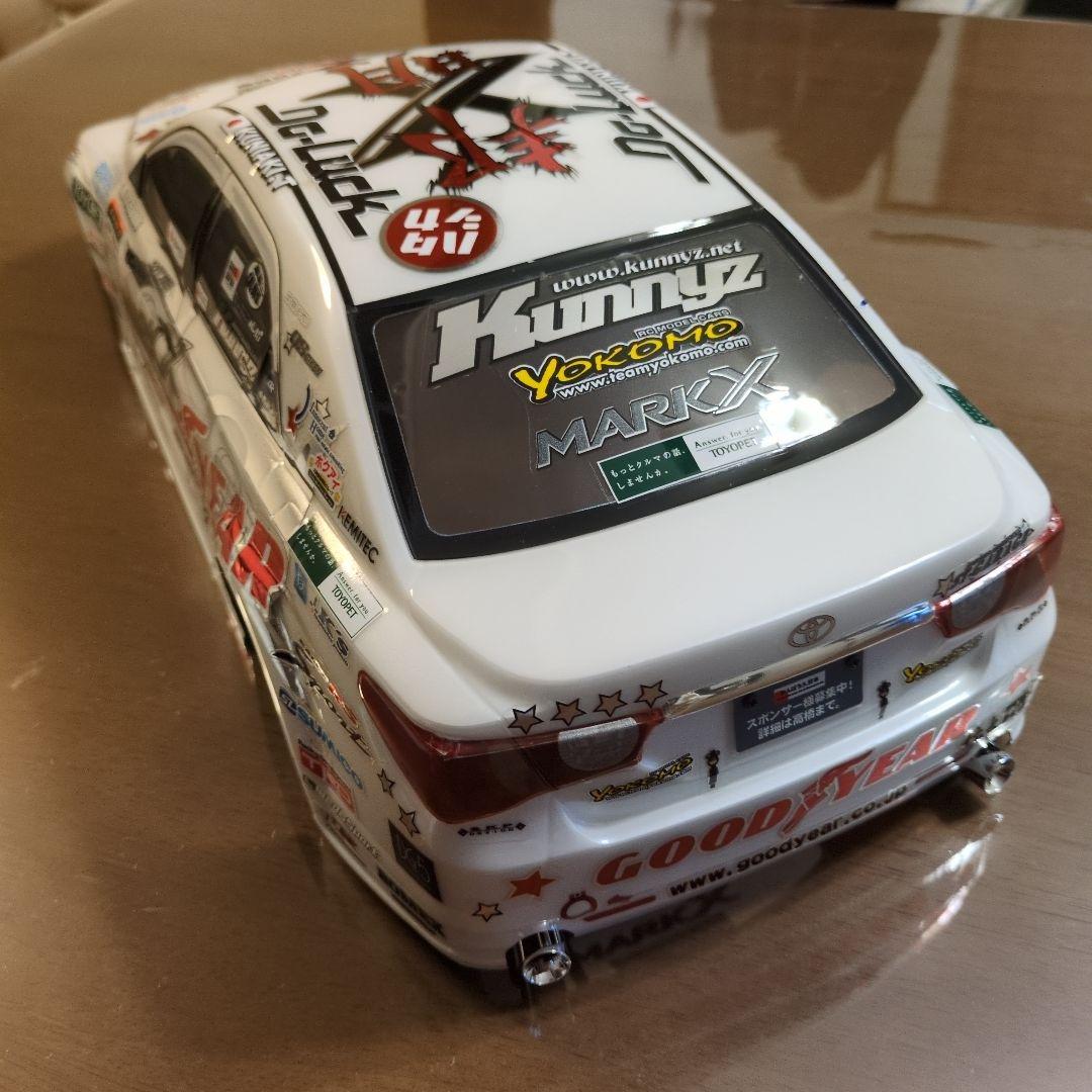 (送料無料)　ヨコモ　マークX　ボディ