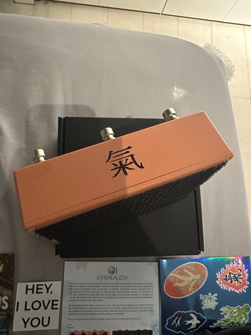 Walrus Audio Etherealizer ギターエフェクター