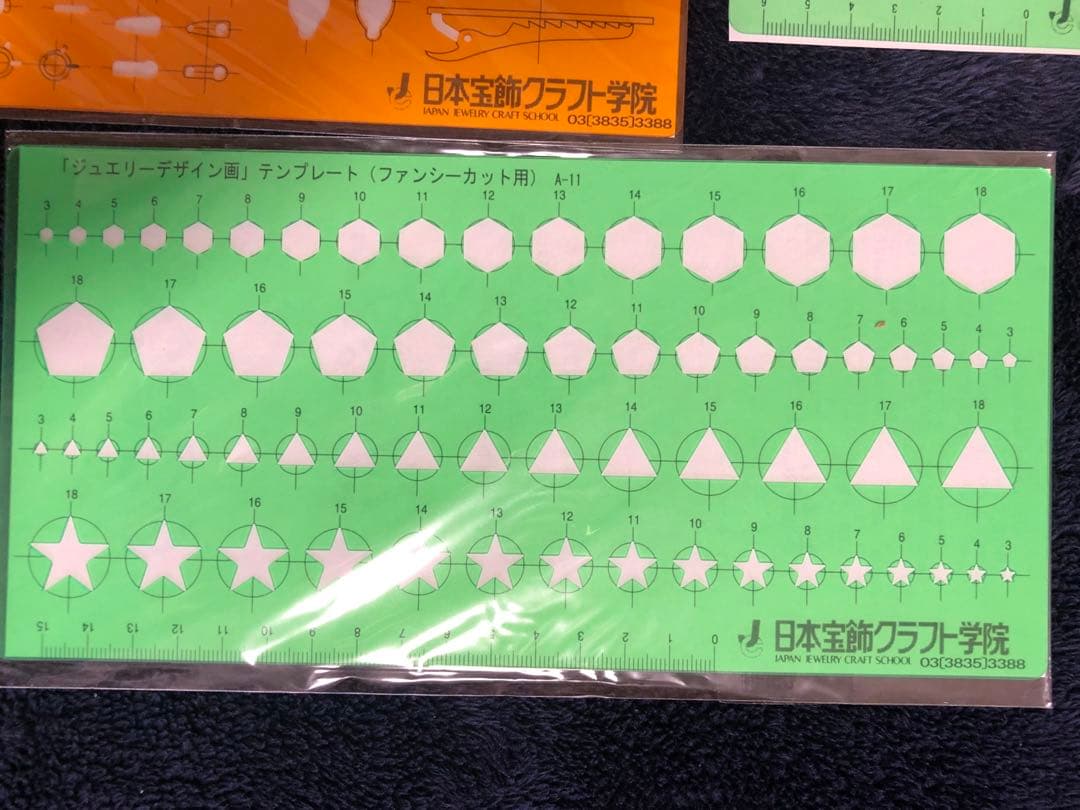 日本宝飾クラフト学院　ジュエリーデザイン画　テンプレート11枚＋雲形定規　セット