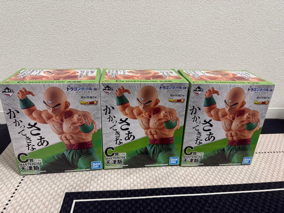 ドラゴンボール EX MASTERLISE 天津飯 C賞 国内正規品 未開封