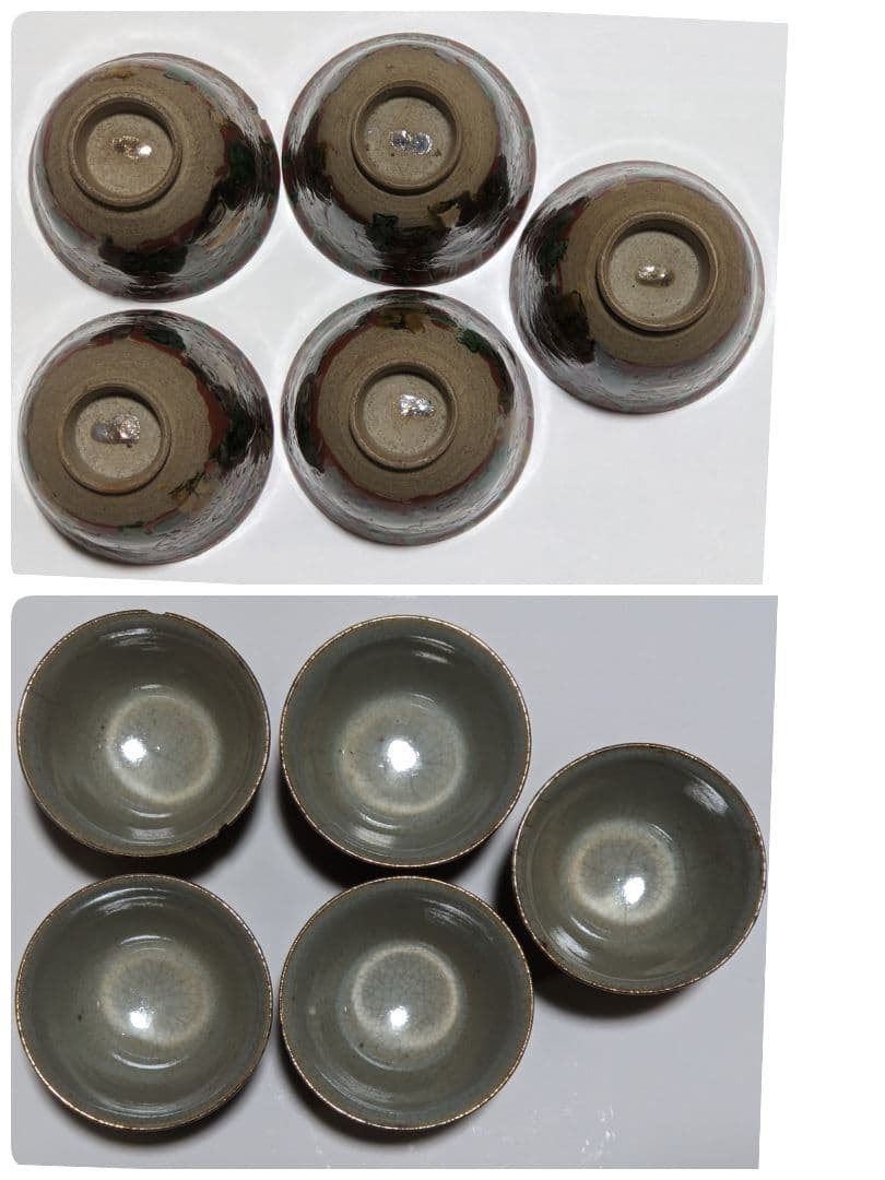 ♦九谷焼 茶器 茶道具 木米 赤絵煎茶碗 京焼 コレクション 骨董品アンティーク