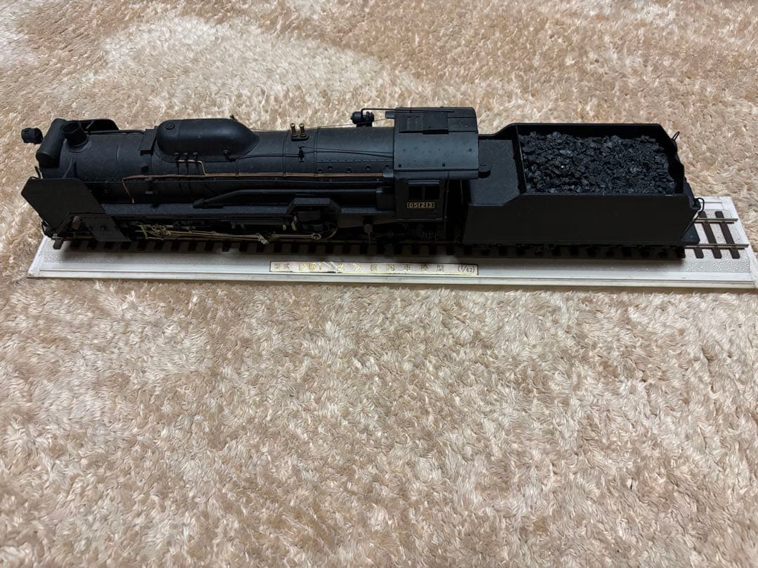 D51 蒸気機関車 1/42 スケールフィギュア