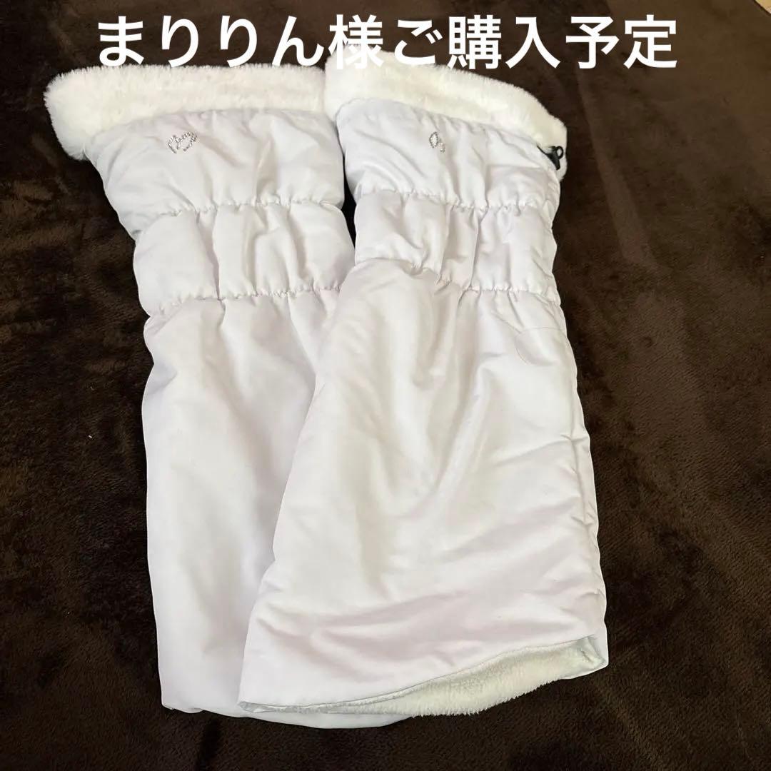 マスターバニー⭐︎ファーレッグウォマー