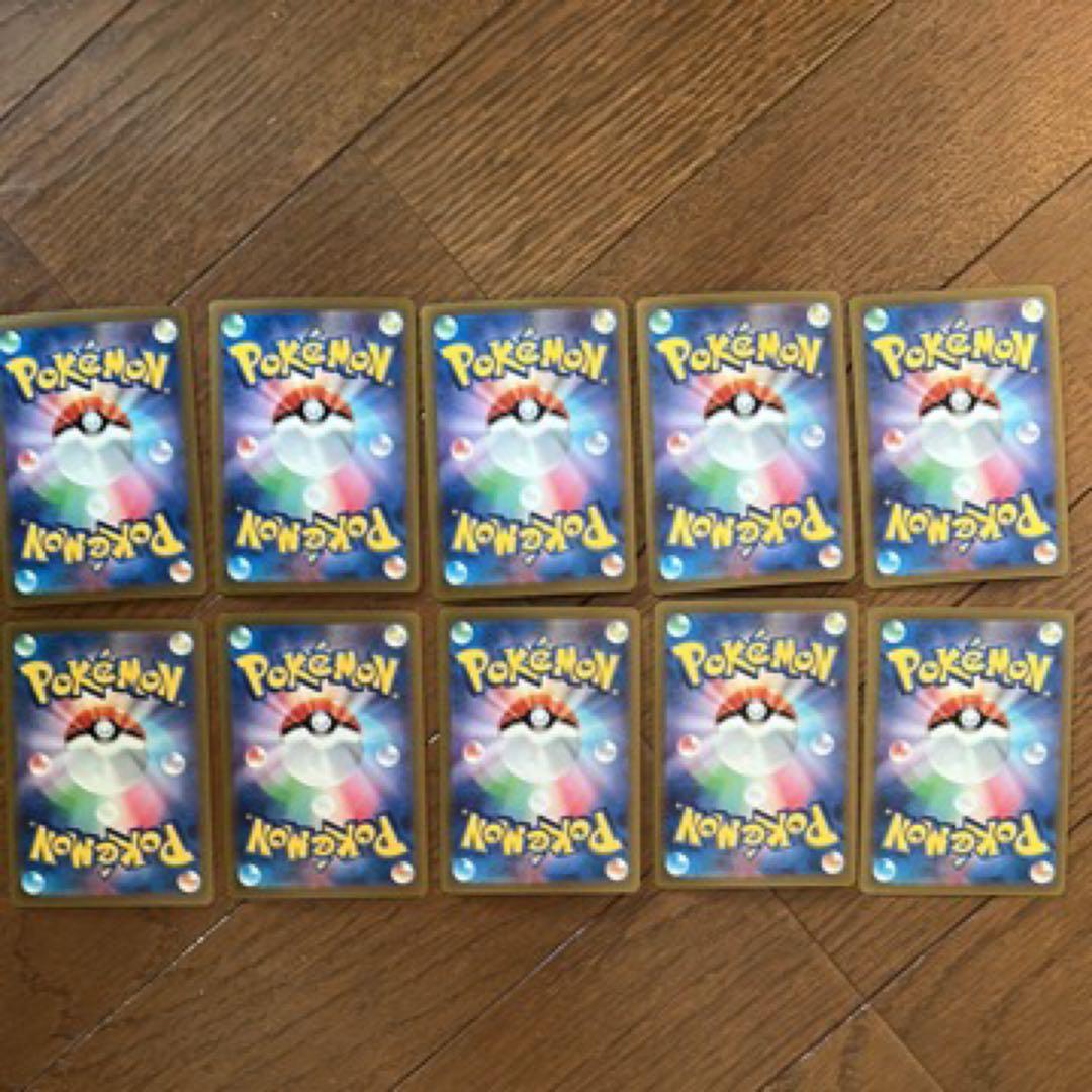 長場雄　ブラッキー　10枚セット