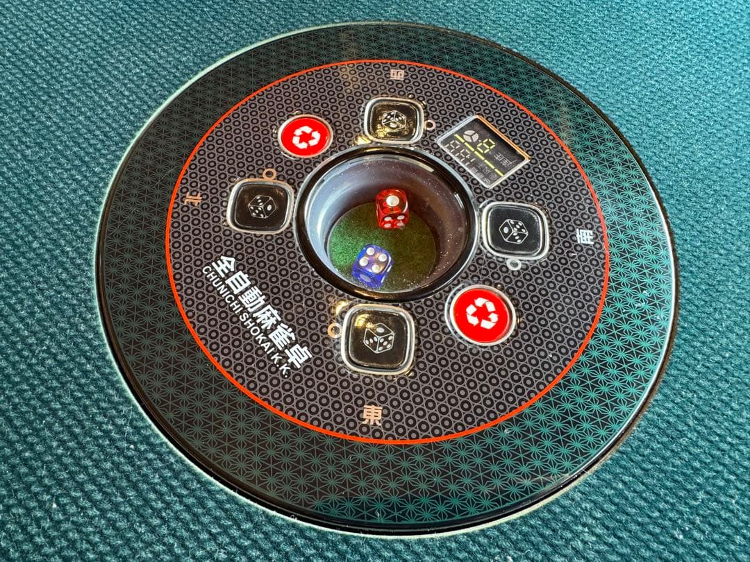 Jさん専用全自動麻雀卓　折畳式　点数表示板付　28mm