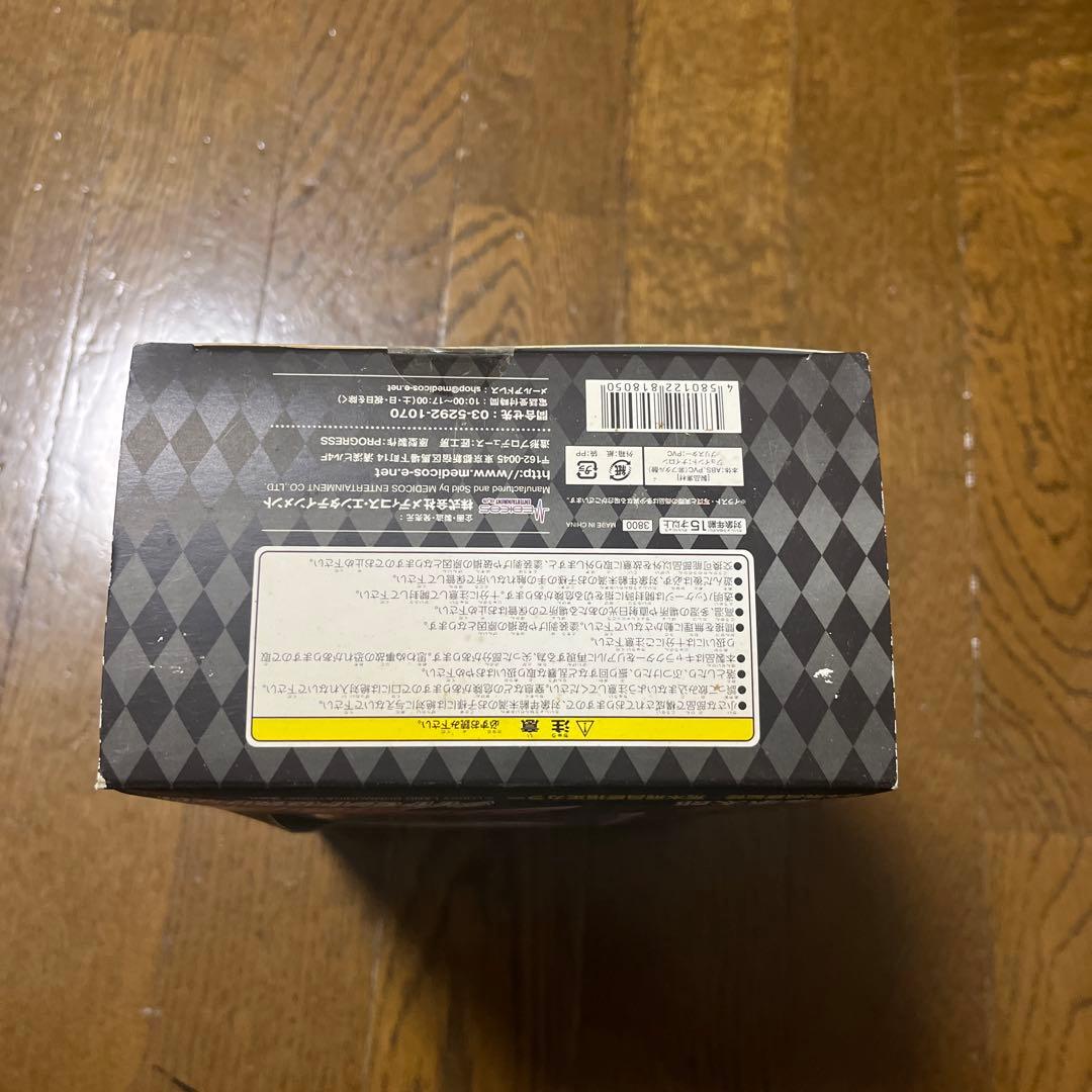 超像可動 27. 空条承太郎 (荒木飛呂彦指定カラー) 「ジョジョの奇妙な冒険…