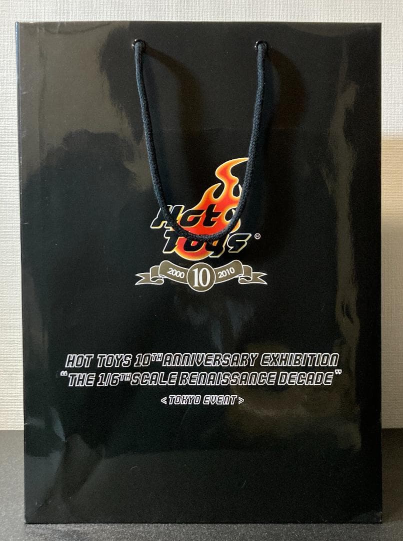 【新品 未開封】ホットトイズ 20世紀少年 ともだち