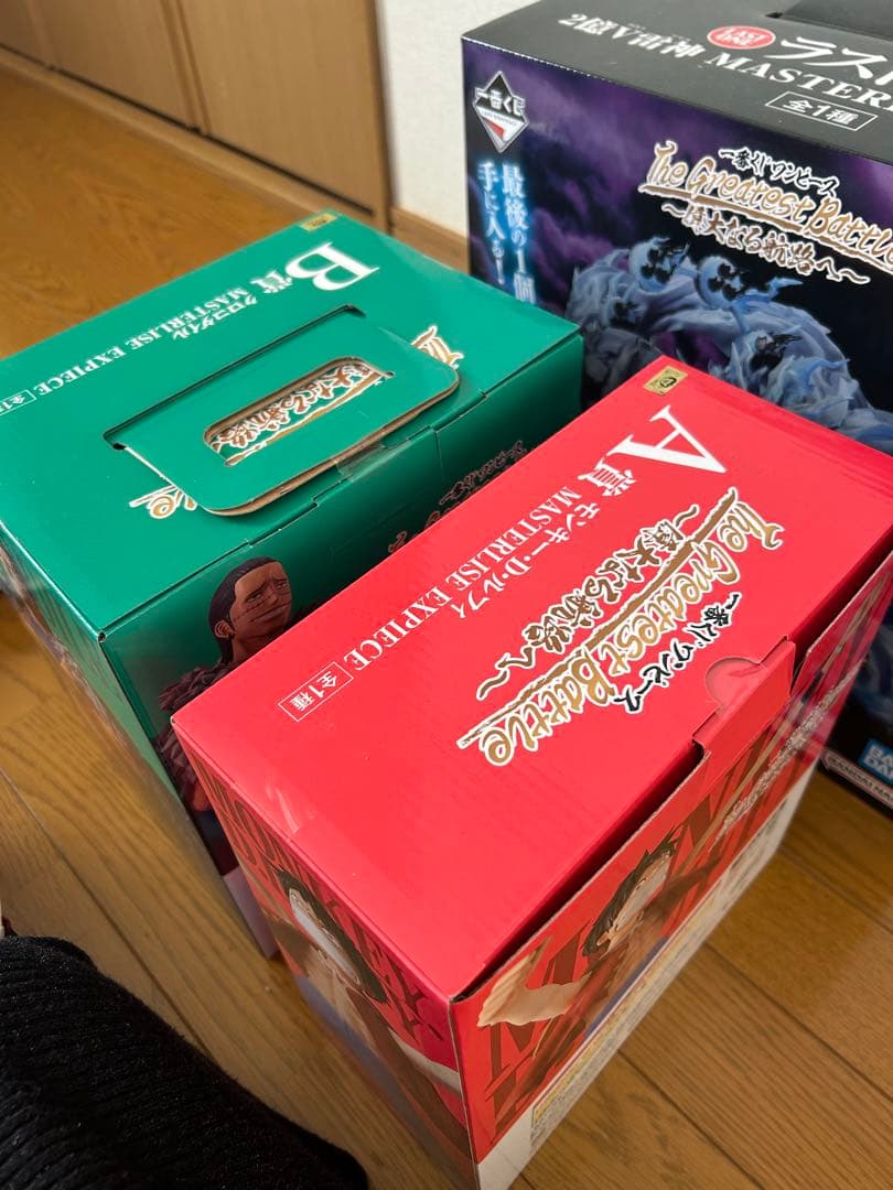 一番くじ ワンピース ラストワン賞 エネル 2億V雷神 〜偉大なる航海へ〜