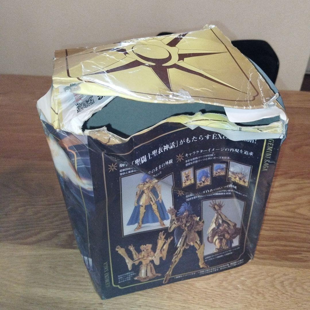 未使用　聖闘士聖衣神話 EX 双子座 ジェミニサガ　リバイバル版