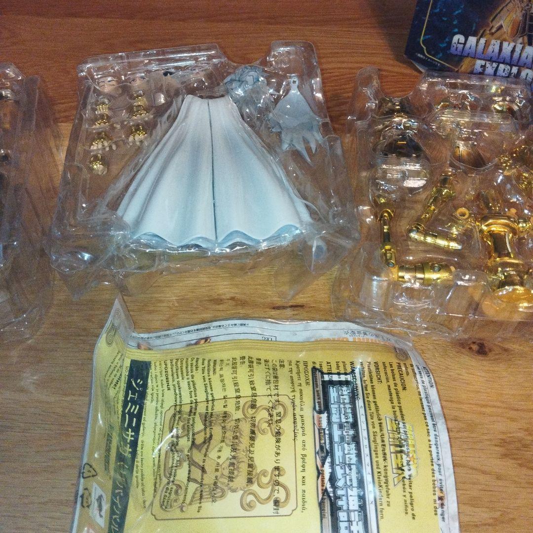 未使用　聖闘士聖衣神話 EX 双子座 ジェミニサガ　リバイバル版