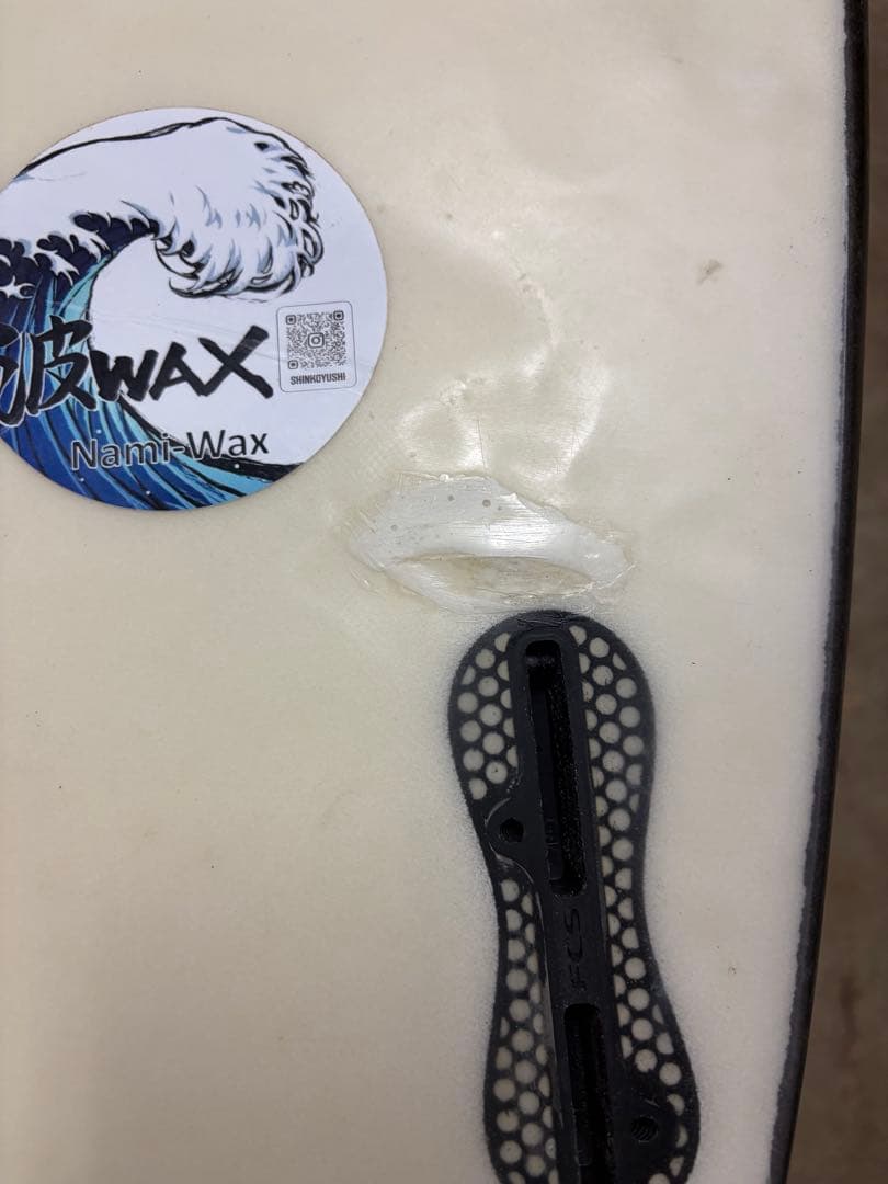 JS surfboard BLACK BOX Ⅱ 5'6