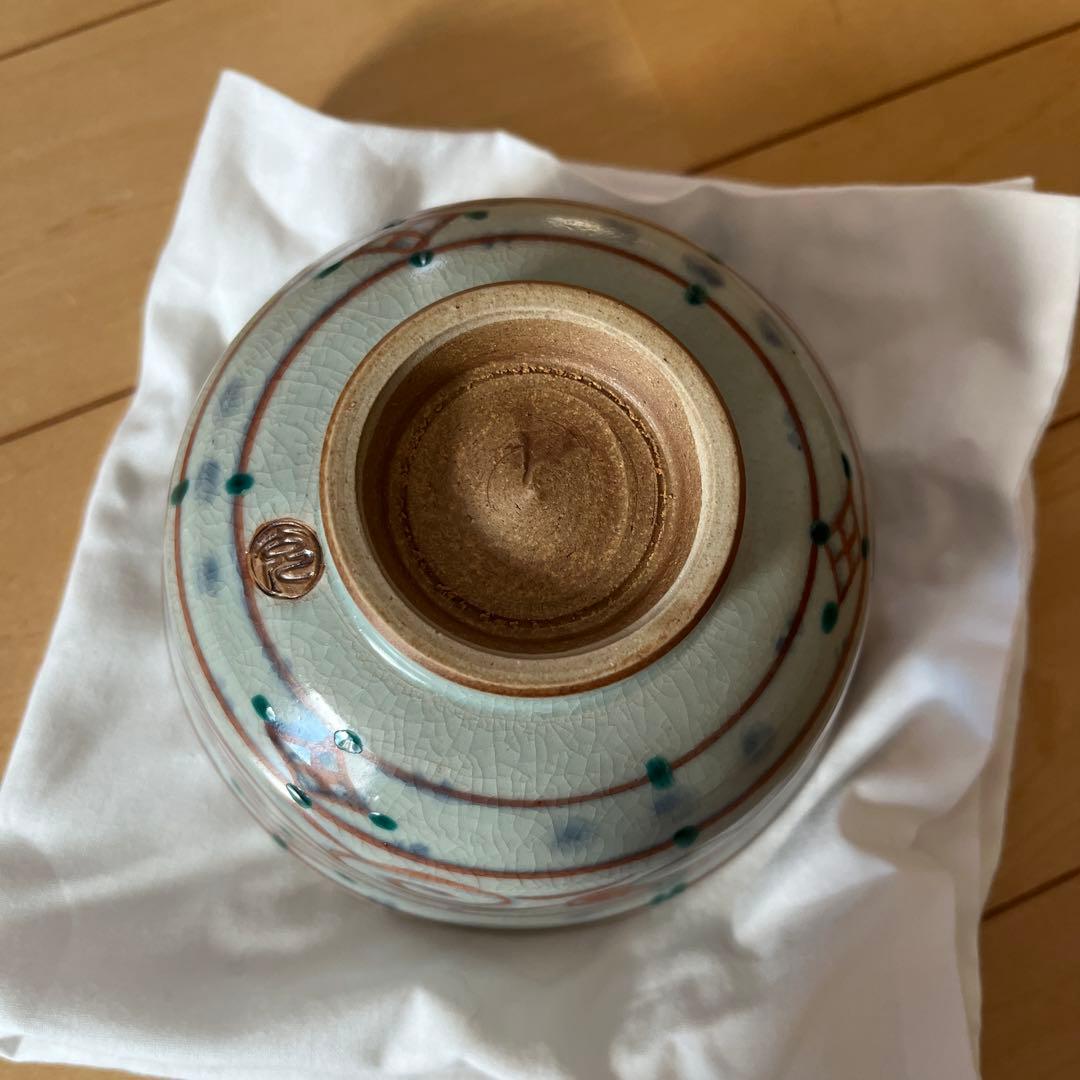 値下げ中　 抹茶腕 手塚充 作　紅安南写 【共箱入】