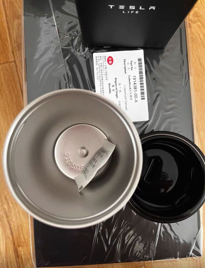 新品 Tesla テスラ ブラック メタリックグラデーション コーヒーカップ