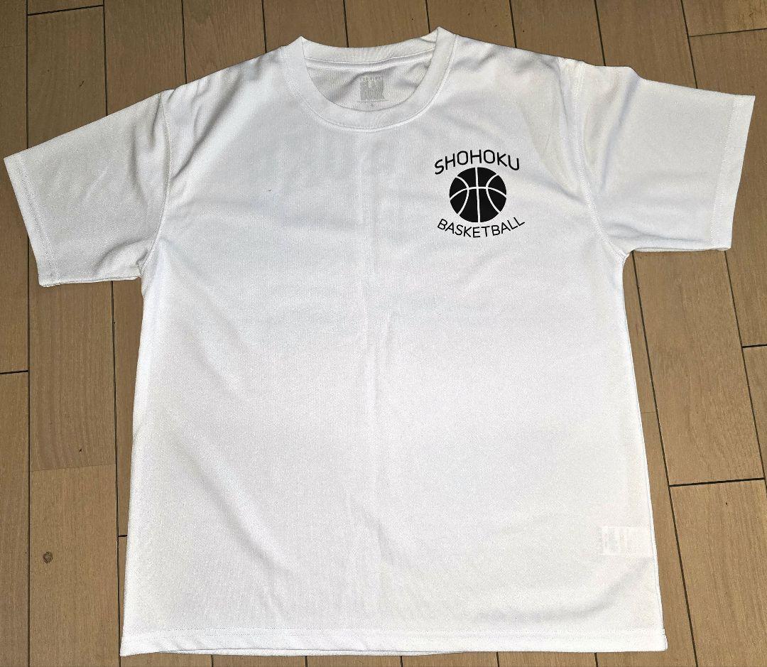 SLAM DUNK 公式ジャージ・シューズセット