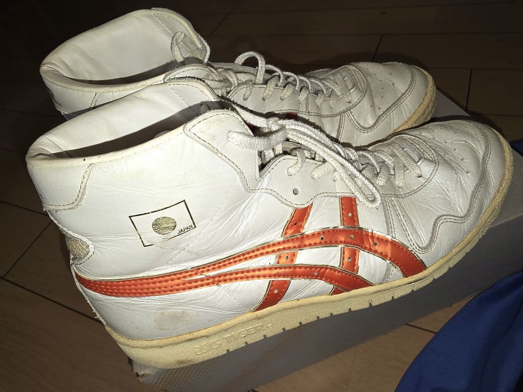 SLAM DUNK 公式ジャージ・シューズセット