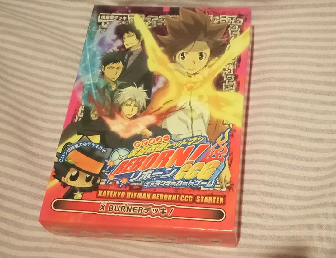 家庭教師ヒットマンREBORN!　カード　デッキ