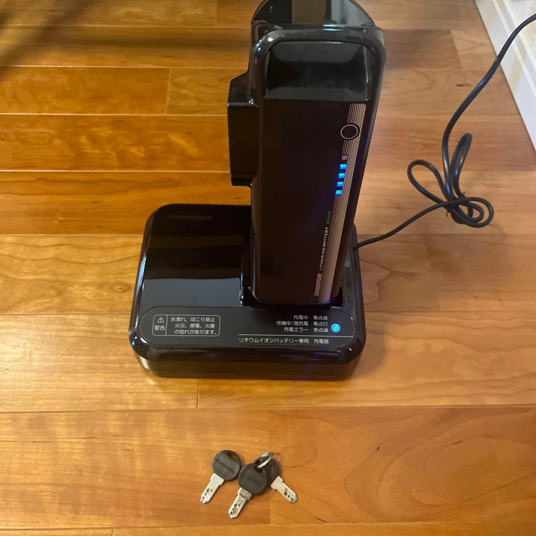 BRIDGESTONE　TB1e 2021/2022