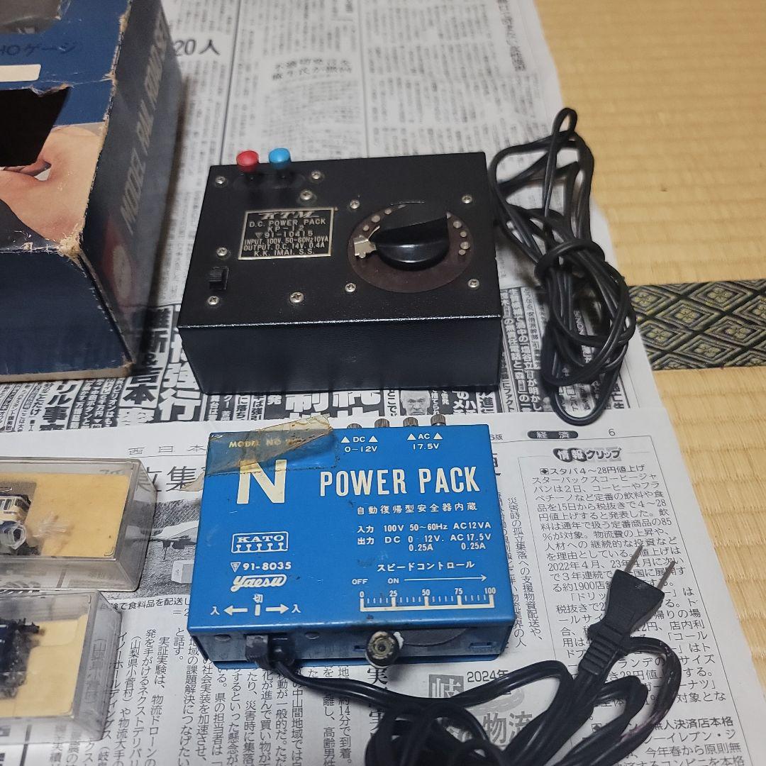 【連休限定価格】鉄道模型セット/Nゲージ【ジャンク扱い】