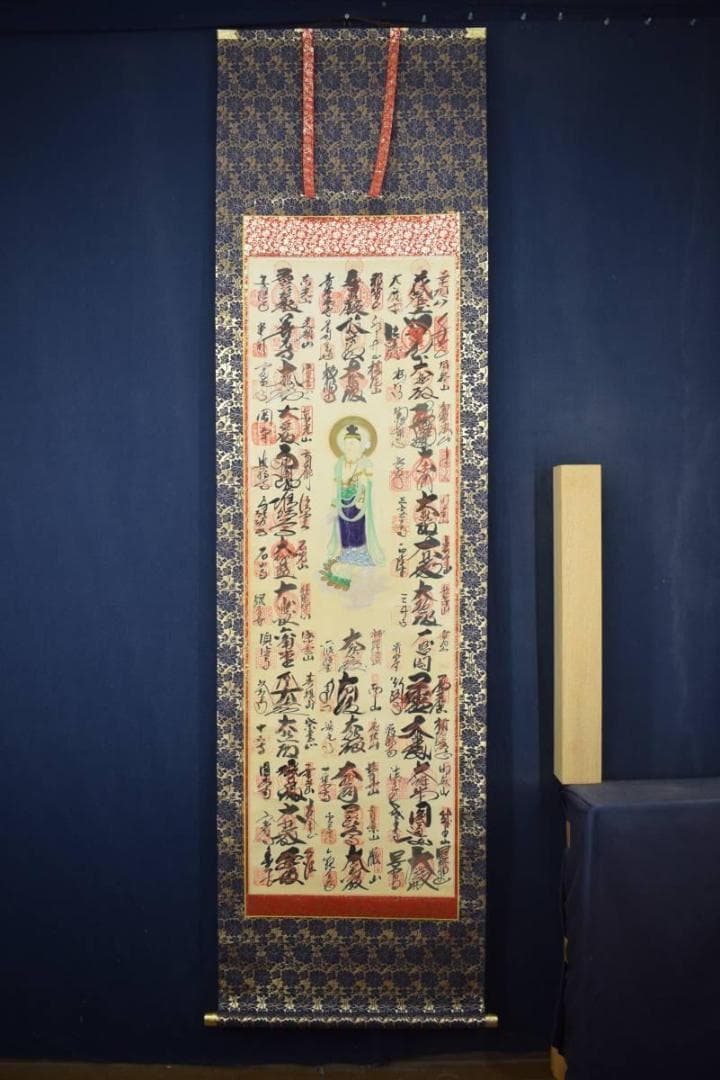 西国三十三ヶ所集印肉筆掛軸/御朱印/掛軸☆宝船☆Y-446