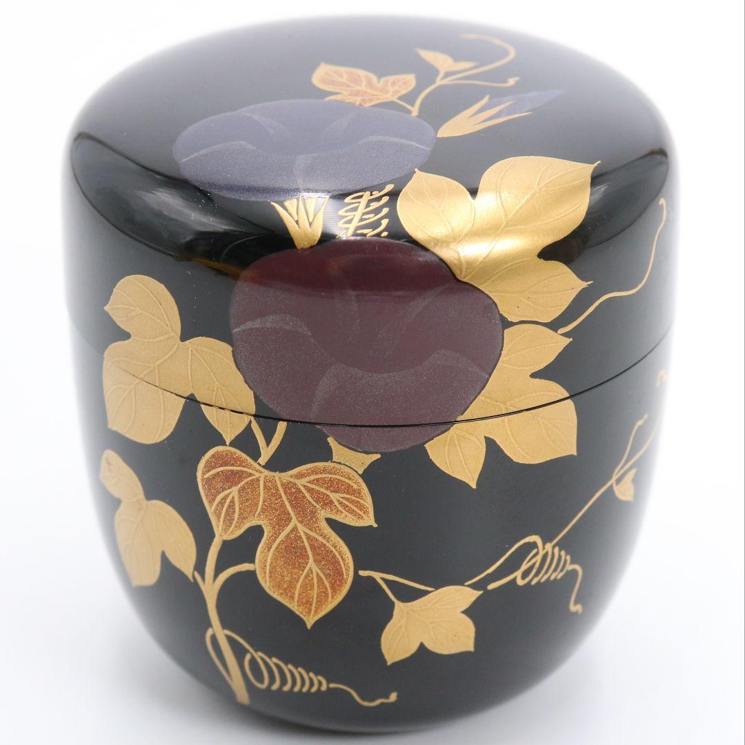 田中宗凌作 朝顔蒔絵 中棗 茶道具 共箱　V997