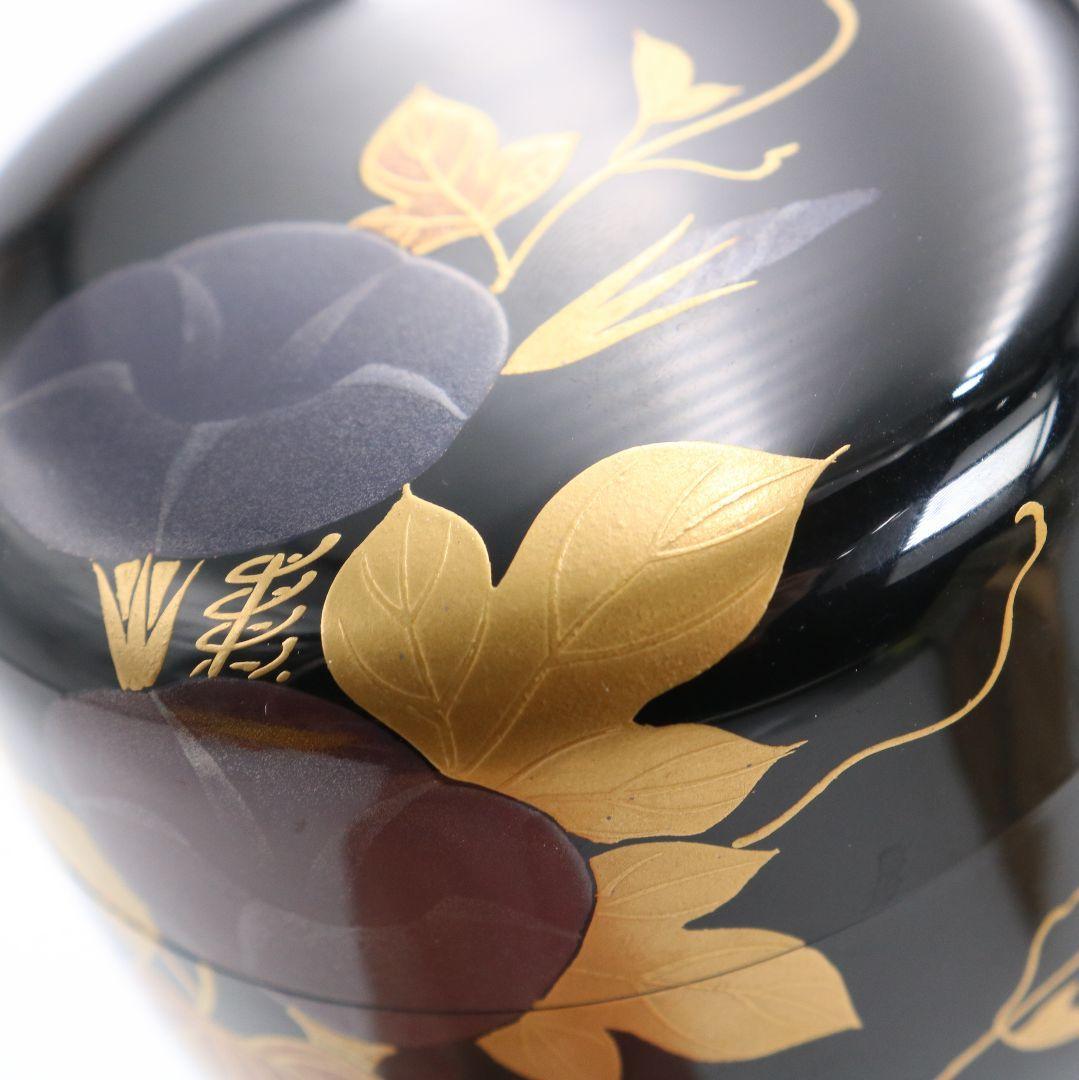 田中宗凌作 朝顔蒔絵 中棗 茶道具 共箱　V997