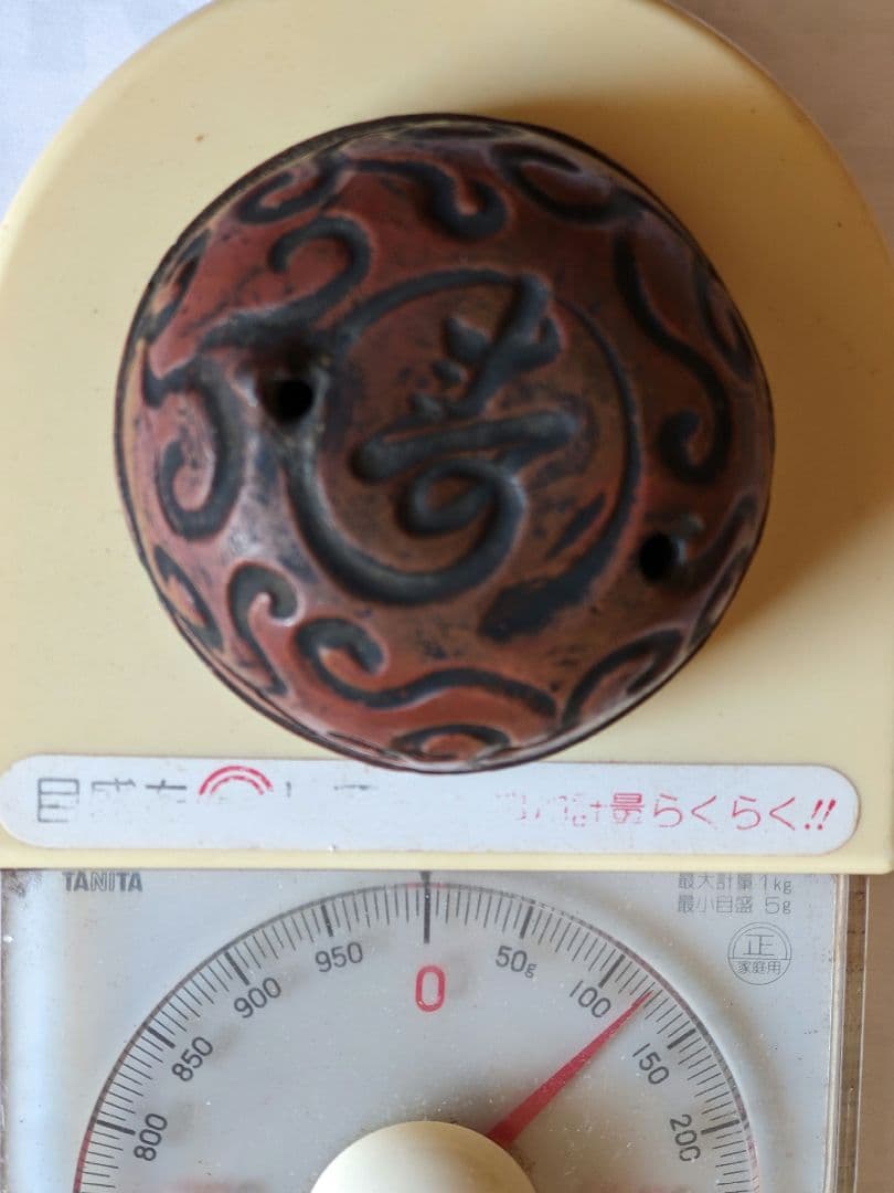 ♦中国陶磁 清時代 古玩 古美術品 寿字文 水滴 コレクション骨董品アンティーク