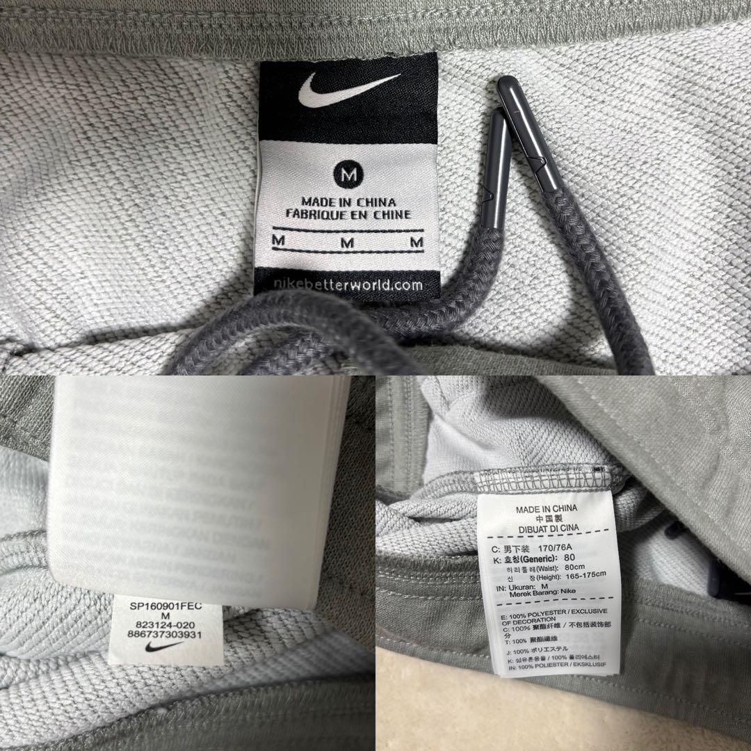 美品　NIKE×fcrb フリースパーカー　トラックパンツ　上下セットアップ