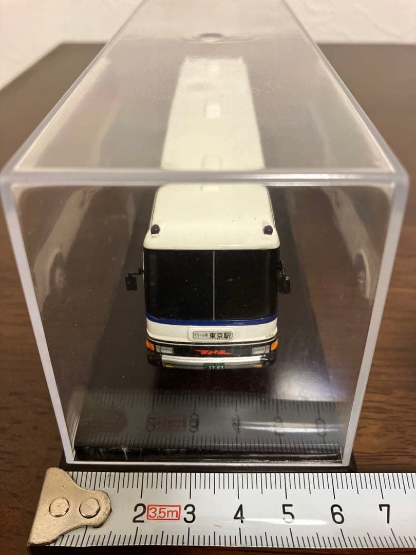 国鉄東名ハイウェイバスP-MS735SA