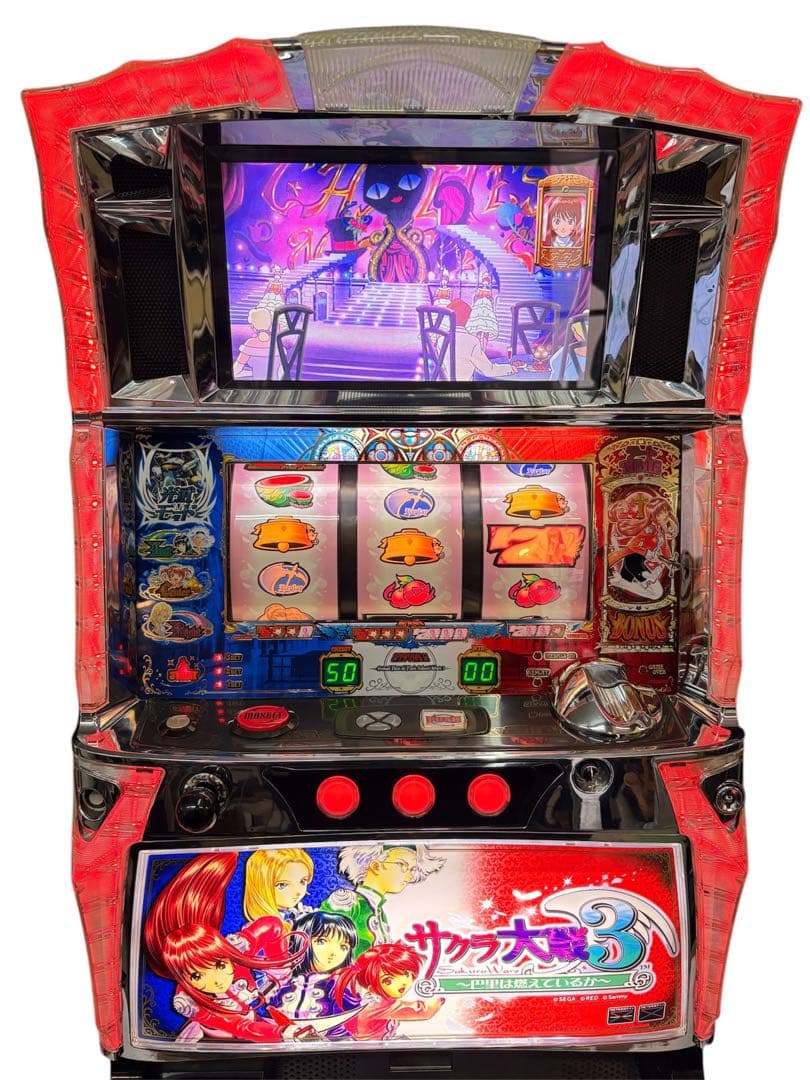 【送料込】サクラ大戦3 パチスロ 実機 直接引取可