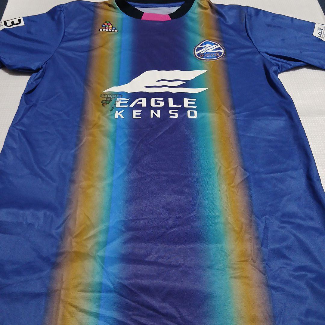 SVOLME ZELV-1401 ブルー XL