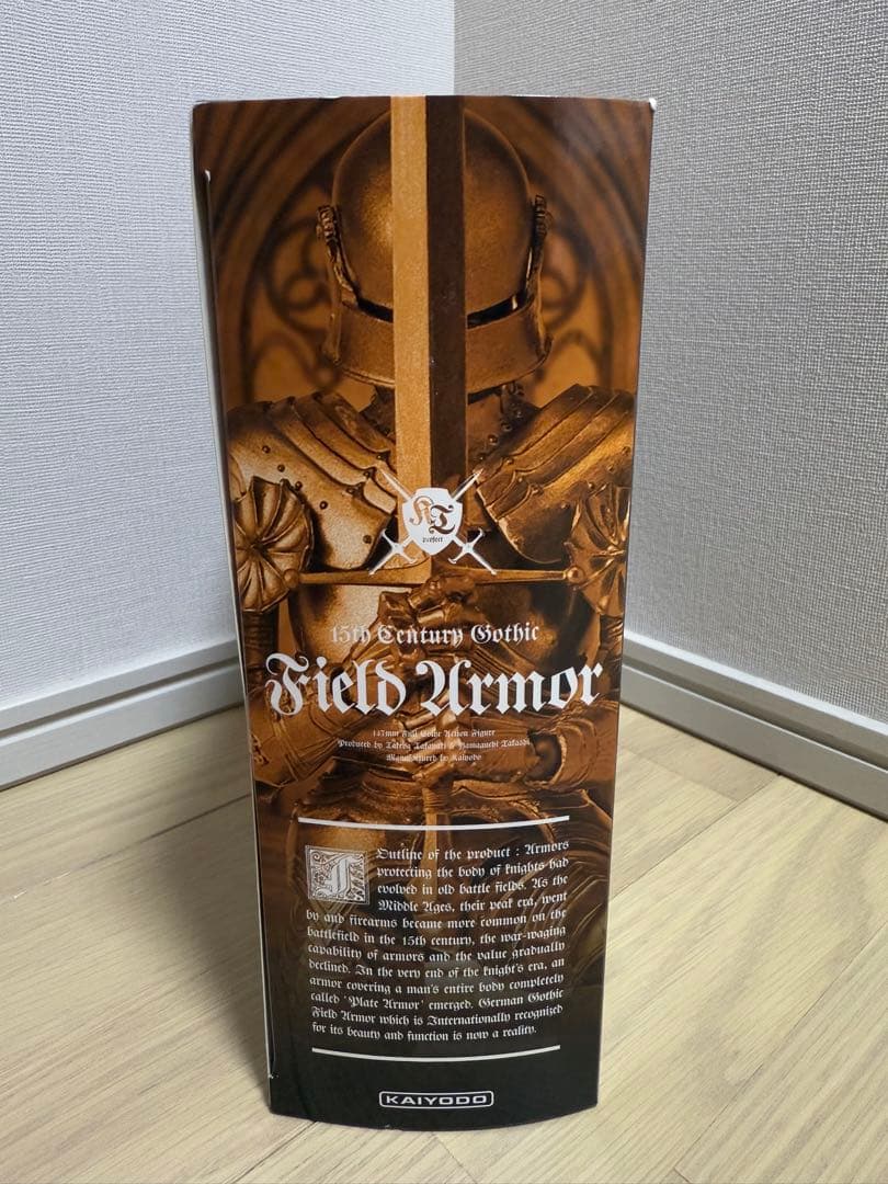 TAKEYASHIKI 15世紀ゴシックフィールドアーマー KT-020ブロンズ