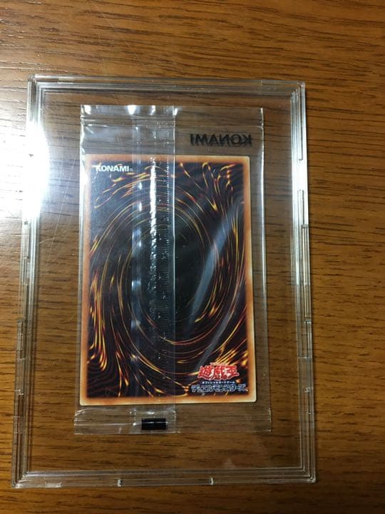 遊戯王 聖なるバリア－ミラーフォース－