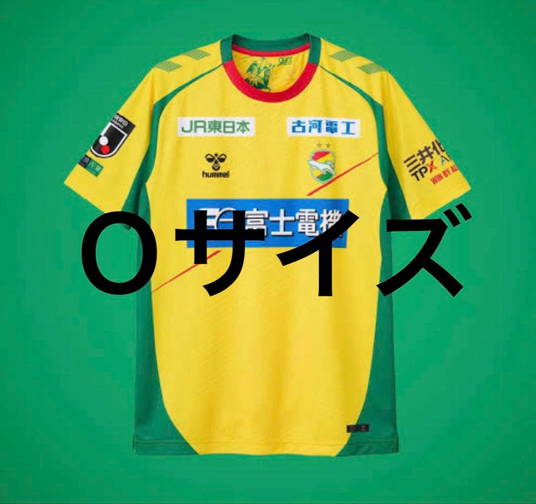 ジェフユナイテッド市原千葉2026 ユニフォーム