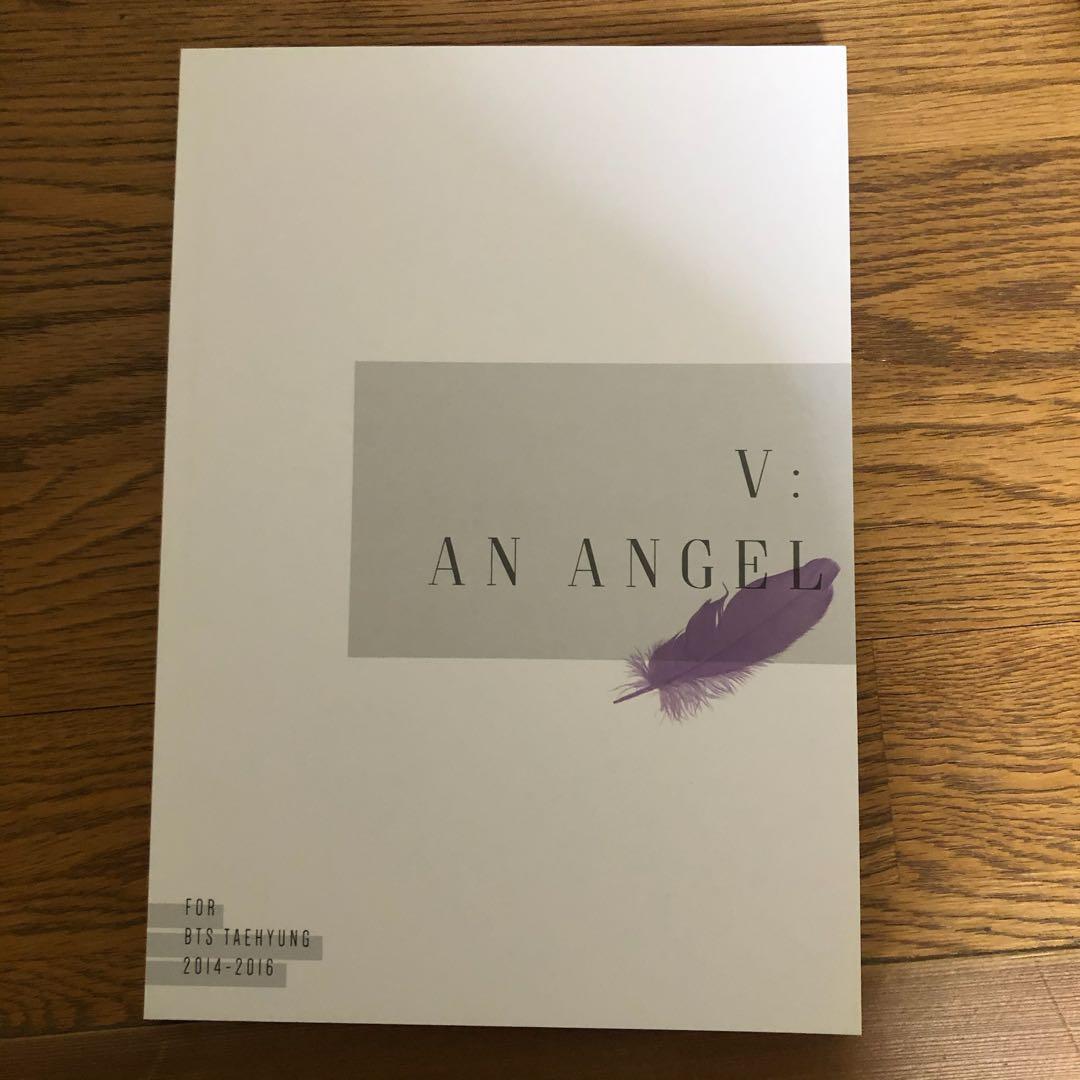 【ゆ-3】② BTS 防弾少年団 テテ V テヒョン 写真集 フォトブック