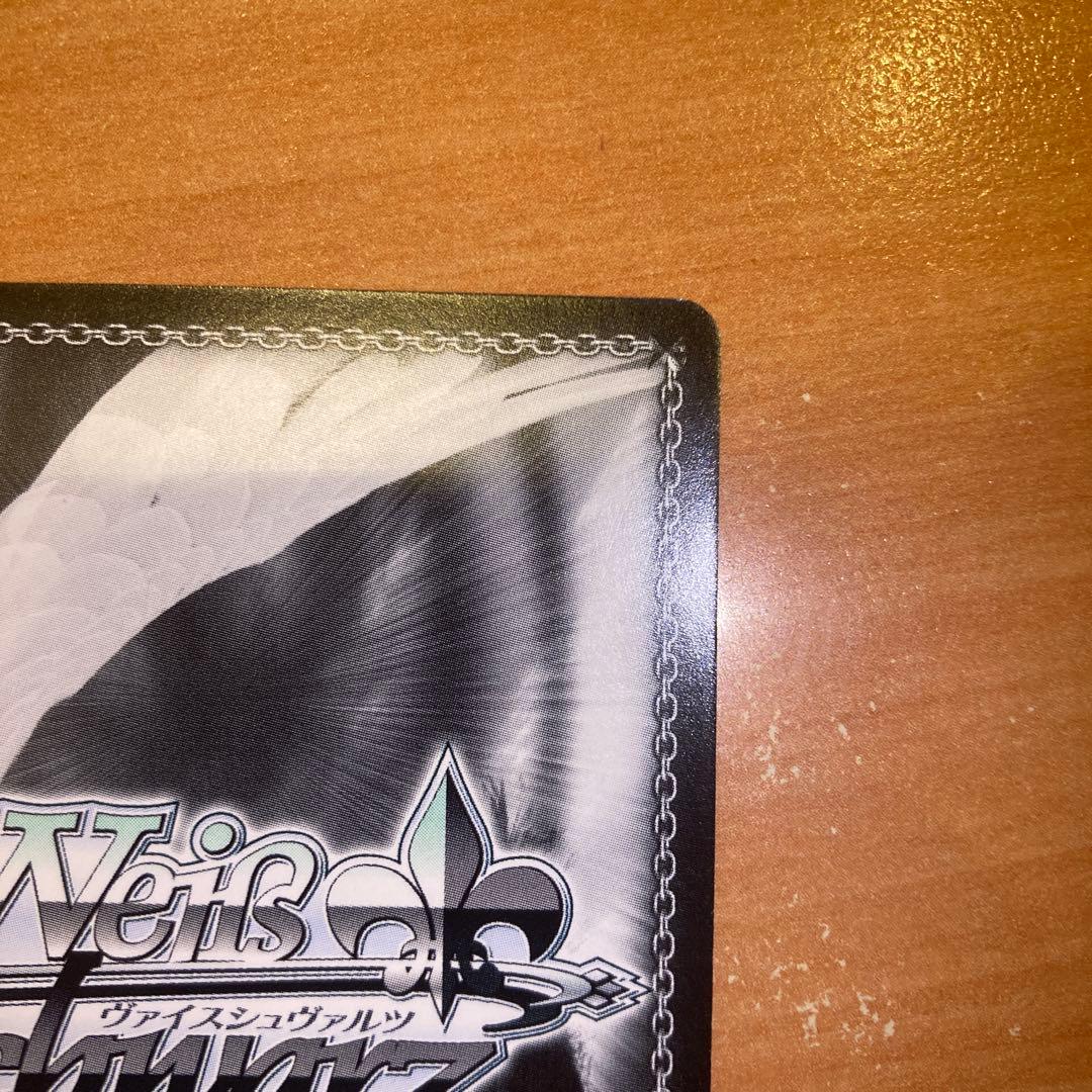 まどろみのひと時　エミリア spサイン　ヴァイスシュバルツ