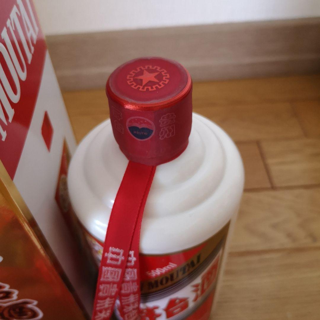 貴州茅台酒 43パーセント