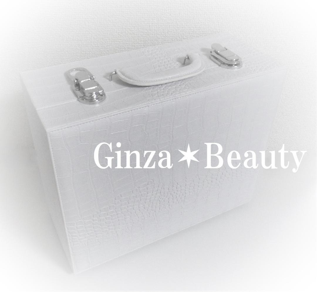 【通信講座】日本最多！１５０色！！（ボディジュエリーキット２つ付属）認定証付属