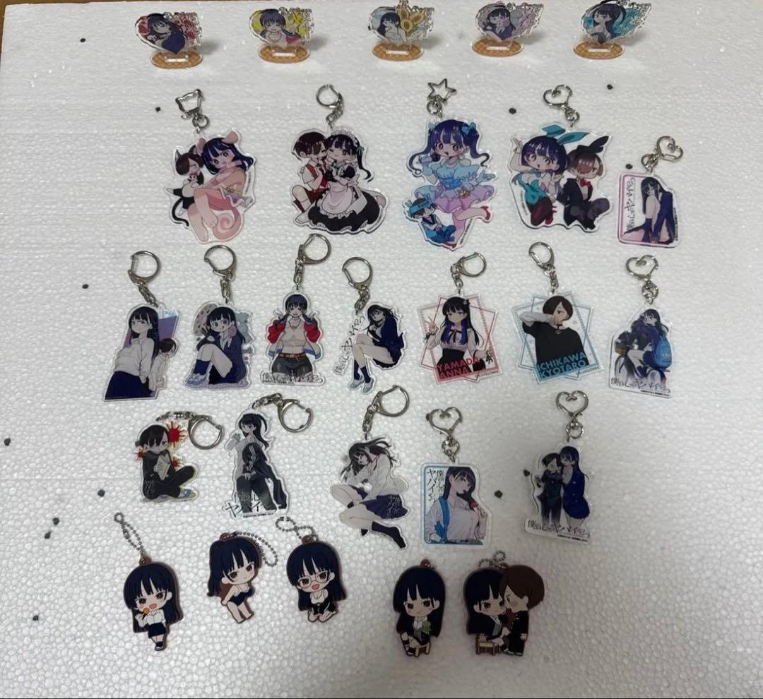 僕の心のヤバイやつ　アクリルキーホルダー等セット売り　僕ヤバ