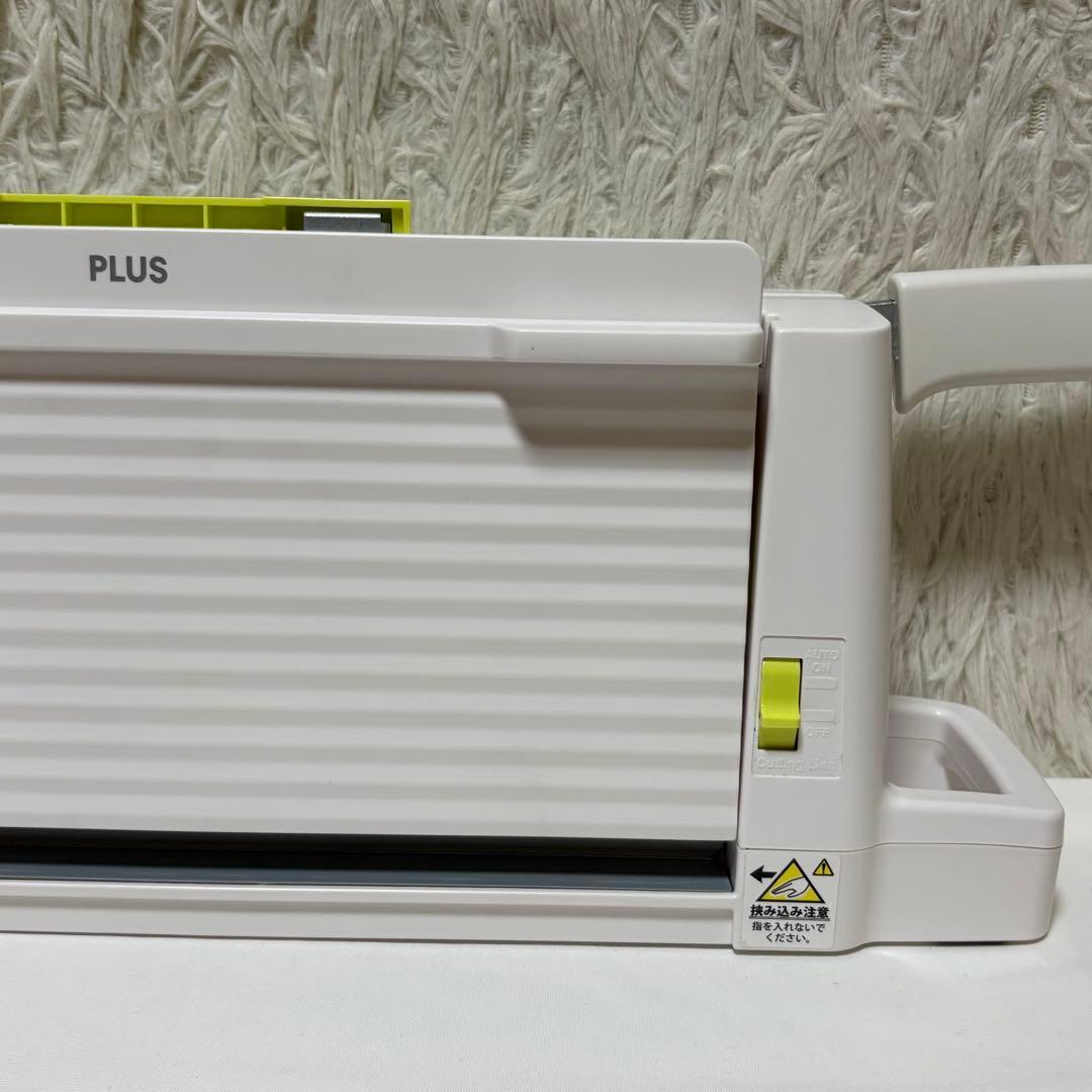 PLUS プラス コンパクト裁断機 PK-213 自動裁断機セット ホワイト